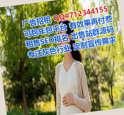 丹徒代生农机有限公司